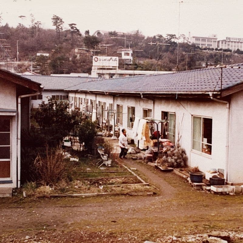 湘南長寿園の歴史